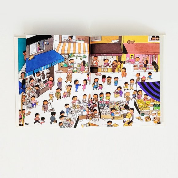 Vintage Japanese Children's Word Picture Books - Lot of 4 - Picture 4 of 16